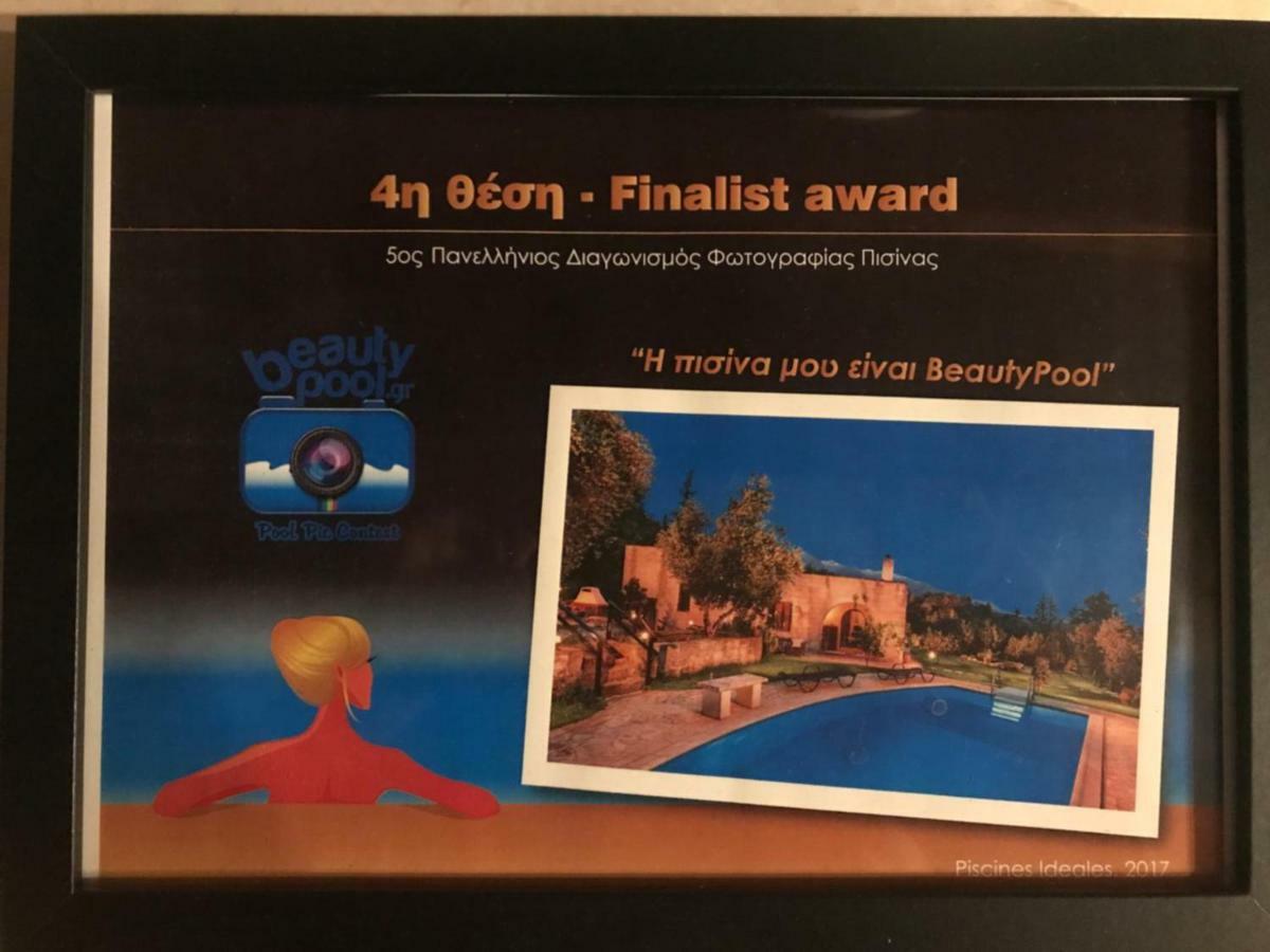 Villa Aloni Fílippos المظهر الخارجي الصورة